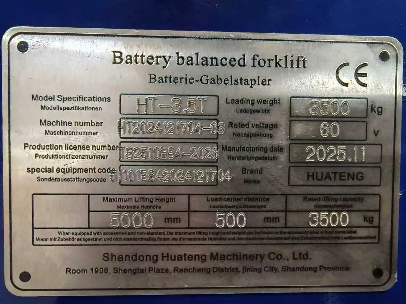 Forklift metal compliance badge showing CE mark, model, lifting capacity, maximum height, and manufacturer information